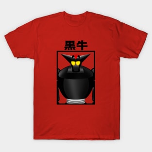 BLACK OX IN A BOX T-Shirt